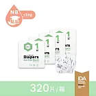 【Parasol】Clear + Dry? 新科技水凝尿布-工藝升級版 1號/NB 箱購組(4包共320片)