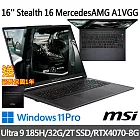 msi微星 Stealth 16 MercedesAMG A1VGG-263TW 16吋電競筆電(Ultra 9 185H/32G/2T SSD/RTX4070/W11P