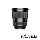 Viltrox 唯卓仕 AF 75mm F1.2 PRO 自動對焦系統 PRO系列 公司貨 XF接環