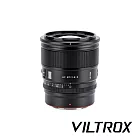 Viltrox 唯卓仕 AF 27/1.2 PRO XF 自動對焦系統 PRO系列 公司貨 XF接環