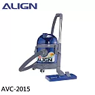 ALIGN 亞拓 乾濕兩用吸塵器 AVC-2015