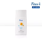 Fees法緻 防護防曬乳SPF50+★★50ml(新升級)