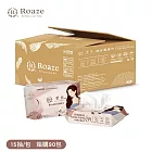 【Roaze 柔仕】純水濕紙巾 15抽 X 90 包 (箱)