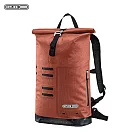 德國[ORTLIEB]高質感城市系列後背包(21L) (多色可選)Commuter-Daypack- 德國製 朱紅