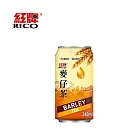 【紅牌】麥仔茶340mlx24罐/箱