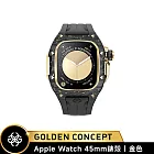 ★送原廠好禮★Golden Concept Apple Watch 45mm 保護殼 RSCIII45 金錶殼/黑橡膠錶帶