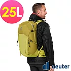 【deuter 德國】SPEED LITE 25L 超輕量旅遊背包3410422- 黃