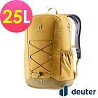 【deuter 德國】GOGO 25L 休閒旅遊後背包3813224- 薑黃