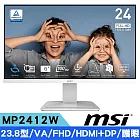 MSI微星 PRO MP2412W 23.8型 VA FHD護眼螢幕 (100Hz/DP+HDMI)