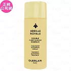 GUERLAIN 嬌蘭 皇家蜂王乳淨亮精華水(40ml)(公司貨)