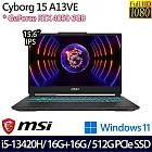 【記憶體升級】MSI微星 Cyborg 15 A13VE-650TW 15.6吋/i5-13420H/32G/512G SSD/RTX4050/Win11/ 電競筆電