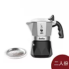 Bialetti Brikka 新款加壓摩卡壺 2人份 升級款+耗材組