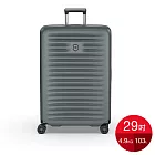 VICTORINOX 瑞士維氏 Airox Advanced 29吋行李箱 – 灰