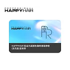 (電子票) HAPPYHAIR 鉑金光感護色馥郁護髮療程(含洗髮) 喜客券【受託代銷】