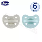 chicco-LUXE矽膠拇指型安撫奶嘴2入組 -中-迷霧灰&湖水綠