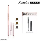 【Kanebo 佳麗寶】COFFRET D’OR W雙采魅力造型眉筆雙件暢銷組再贈睫毛膏 #  BR-47