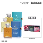 【AA 英國皇家芳療】皇家沐浴油週慶限定1+3優惠組(Aromatherapy Associates) #輕盈舒緩