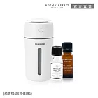 【AA 英國皇家芳療】品牌經典純香精油3件優惠組(Aromatherapy Associates) #心靈之沐