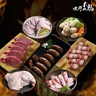 【大野山雞】雞豬雙拼大滿足烤肉組(二節翅+翅小腿+去骨腿排+里肌肉+香腸+貢丸+五花肉片)