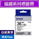 EPSON LK-7WB2 36mm 白底黑字 原廠磁鐵系列標籤帶