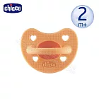 chicco-LUXE矽膠拇指型安撫奶嘴(小) -牛奶糖橘