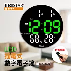 【TRISTAR】LED插電式數字電子鐘TS-A2626