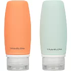 《TRAVELON》旅行分裝瓶(大橘藍2入) | 沐浴乳 洗髮精 乳液瓶 保養品空瓶