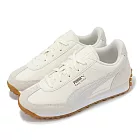 Puma 休閒鞋 Easy Rider Mix PS 中童 白 灰 麂皮 小朋友 拼接 復古 39937503