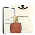 JO MALONE 古董市集 薑汁啤酒香水(30ml) 附盒及提袋_國際航空版