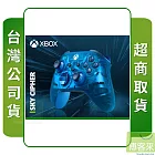 XBOX 原廠周邊 無線控制器 湛藍領域 台灣公司貨