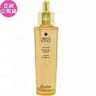 【福利品】GUERLAIN 嬌蘭 皇家蜂王乳平衡油3G(50ml)(公司貨)