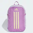 Adidas Power BP Prcyou [IW1599] 男女 兒童 後背包 運動背包 雙肩背包 書包 薰衣紫