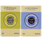 LOCCITANE歐舒丹 乳油木薰衣草皂 250g+乳油木馬鞭草皂 250g (百貨專櫃貨)