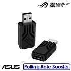 ASUS 華碩 ROG 輪循率加速器