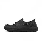 Skechers Arch Fit Motley - Paco [205203BLK] 男 休閒鞋 帆船鞋 套入式 深灰