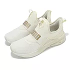 Puma 慢跑鞋 Softride Enzo EVO Slip-On 男鞋 女鞋 米白 緩衝 套入式 運動鞋 37787526