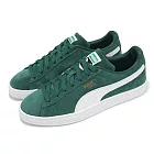 Puma 休閒鞋 Suede Classic 男鞋 祖母綠 白 麂皮 復古 板鞋 39978115