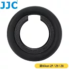 JJC副廠Nikon相容尼康原廠DK-33眼罩EN-DK33S適Z9 Z8 Zf(矽膠製眼杯)觀景窗取景器eyecup