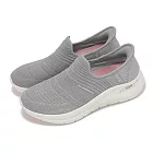 Skechers 休閒鞋 Arch Fit 2.0-Right As Rain Slip-Ins 女鞋 防潑水 套入式 150193GYPK