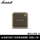 Marshall Willen II 攜帶式藍牙喇叭 -  奶油白