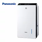 Panasonic 國際牌 18公升 變頻清淨型除濕機 F-YV36MH