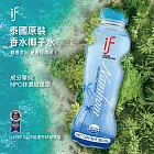 泰國進口IF天然香水椰子水350mlx24瓶/箱