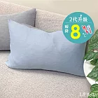 義大利La Belle《極簡混搭》超COOL超涼感信封枕套--2入-藍x灰