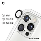 犀牛盾 iPhone 12 Pro 9H鏡頭玻璃保護貼(防爆保護)(3片/組) - 銀