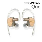 SIVGA QUE HiFi入耳式鈹振膜動圈CIEM可換線耳機