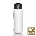 乾唐軒活瓷 | 躍動保溫杯 / 雙層不銹鋼 / 珍珠白 500ml 無 珍珠白