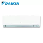 DAIKIN大金8坪橫綱Y變頻冷暖分離式冷氣RXM50YVLT/FTXM50YVLT