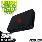 ASUS ROG NUC (Ultra 7-155H/64G/2TB SSD+2TB SSD/RTX4060-8G/W11P)