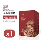 人蔘滴雞精 (常溫)-盒裝 | 10入