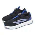 adidas 童鞋 Duramo SL BOA K 中童 黑 藍 快速繫帶 運動鞋 愛迪達 IH7520